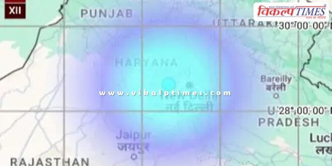 Earthquake of 4.4 magnitude hits Delhi-NCR