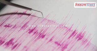 Earthquake of 8.7 magnitude in Russia, tsunami warning in America, Japan and Russia