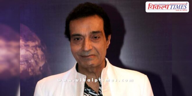 Famous actor and producer Dheeraj Kumar is no more