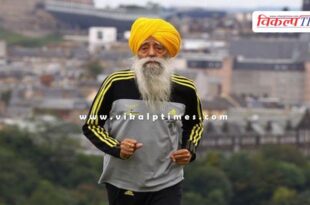 Famous runner Fauja Singh passed away at the age of 114