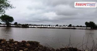 Fields filled with water after rain in kota area