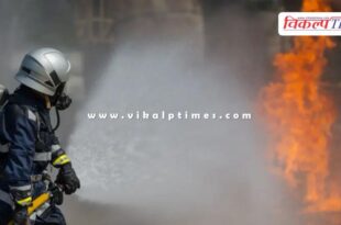 Fire broke out in a shopping centre of iraq