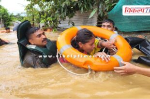 Floods in three northeastern states including Assam