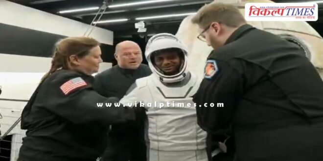 Four astronauts including Shubhanshu Shukla returned to Earth