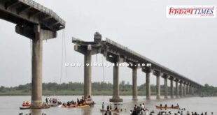 Gambhira Bridge Collapse in Gujarat news update 10 July 25