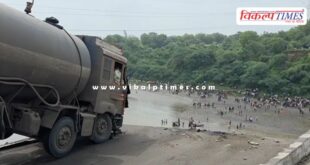 Gambhira Bridge Collapse in Gujarat vadodara news update 10 July 25