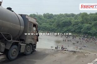 Gambhira Bridge Collapse in Gujarat vadodara news update 10 July 25