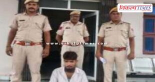 Gangapur City Police Sawai Madhopur News 15 July 25