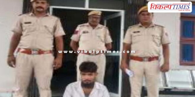 Gangapur City Police Sawai Madhopur News 15 July 25