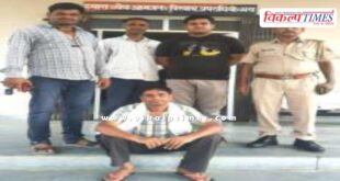 Gangapur city police news sawai madhopur 10 July 25