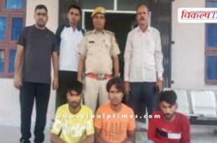 Gangapur city police sawai madhopur news 16 july 25