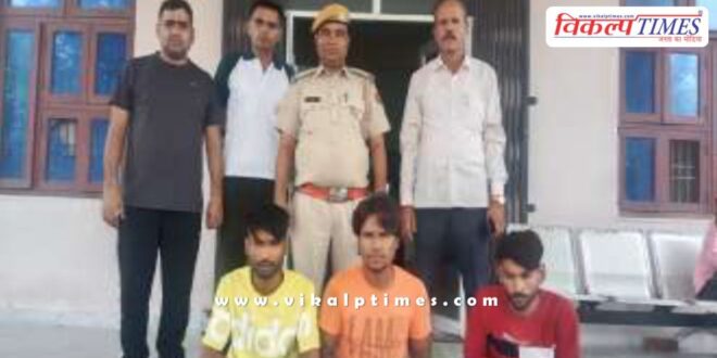 Gangapur city police sawai madhopur news 16 july 25