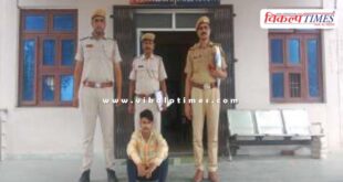 Gangapur city police sawai madhopur news 17 July 2025