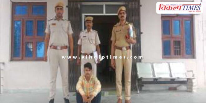 Gangapur city police sawai madhopur news 17 July 2025