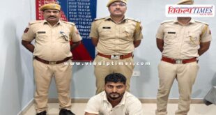 Gangapur city police sawai madhopur news 22 july 25