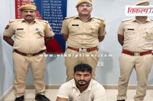 Gangapur city police sawai madhopur news 22 july 25