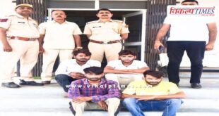 Gangapur city police sawai madhopur news 29 July 25