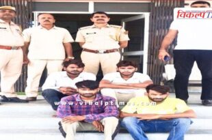 Gangapur city police sawai madhopur news 29 July 25