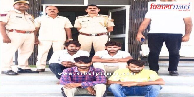 Gangapur city police sawai madhopur news 29 July 25