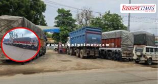 Gravel Mining Bonli Mitrapura police news sawai madhopur 01 July 25