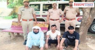 Gravel Mining Bonli Police Sawai Madhopur News 08 July 25