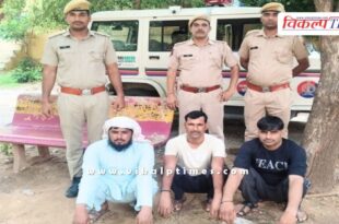 Gravel Mining Bonli Police Sawai Madhopur News 08 July 25