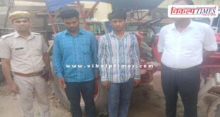 Gravel Mining Mantown Police Sawai Madhopur News 29 july 25