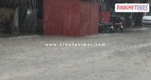Heavy rain in kota Rajasthan