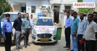 Home based palliative care Vahini gets green signal in sawai madhopur