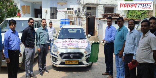 Home based palliative care Vahini gets green signal in sawai madhopur