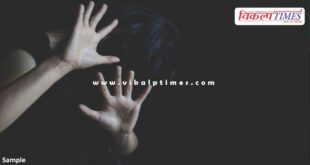 Hotel Jaipur college Girl Police news Rajasthan 12 July 25