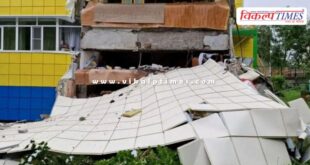 Indian Consulate issued advisory regarding tsunami in America