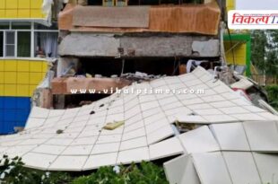 Indian Consulate issued advisory regarding tsunami in America