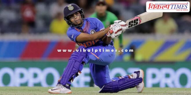 Indian cricketer Veda Krishnamurthy retired from international cricket