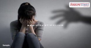 Kanota Jaipur Police News 25 July 2025