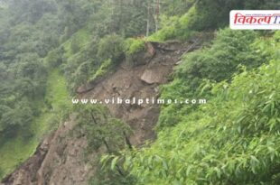 Kedarnath Yatra route broken due to heavy rain, Yatra stopped for two to three days