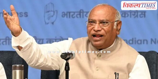 Kharge said on Jagdeep Dhankhar's resignation The government should answer