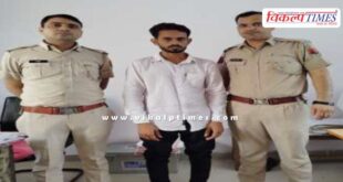 Kotwali Police Sawai Madhopur News 04 July 25