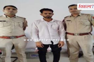 Kotwali Police Sawai Madhopur News 04 July 25