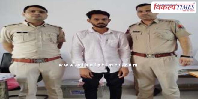 Kotwali Police Sawai Madhopur News 04 July 25