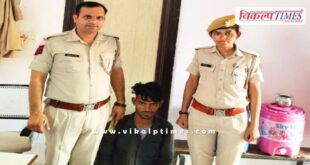 Kotwali Police Sawai Madhopur News 15 July 25