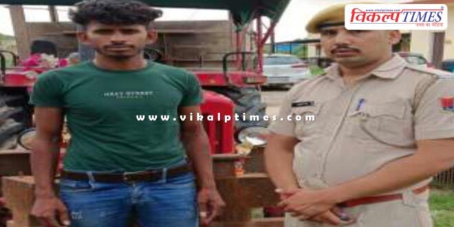 Kotwali Police Sawai Madhopur News 17 July 2025