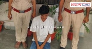 Kotwali police sawai madhopur news 11 July 25