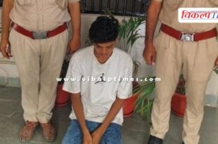 Kotwali police sawai madhopur news 11 July 25