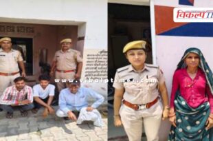 Kundera Police Sawai MAdhopur News 16 July 25