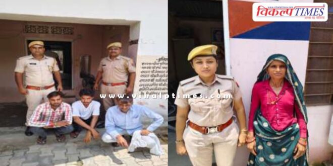 Kundera Police Sawai MAdhopur News 16 July 25