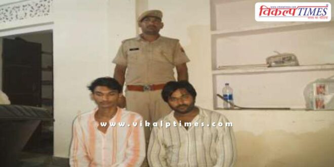 Kundera Police Sawai Madhopur News 23 July 2025