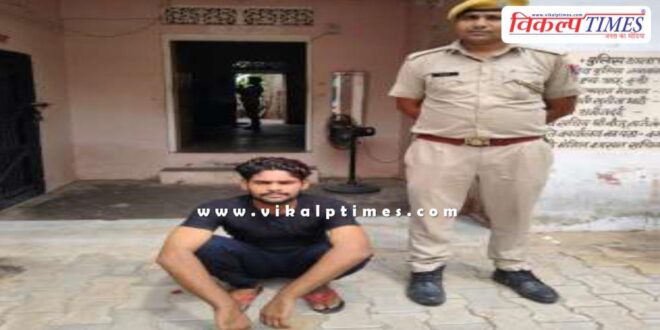 Kundera Police Sawai Madhopur News 23 July 25