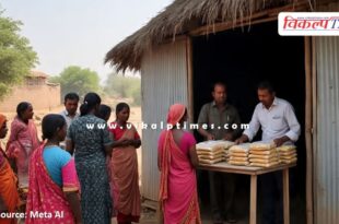 Last chance for ineligible beneficiaries selected in food security scheme in rajasthan