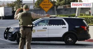 Los Angeles Police Training Center News 19 July 25